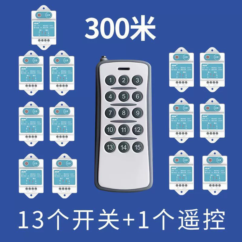 Switch key, wireless ceiling light, power supply, smart controller, bulb, lights, remote control, 220v