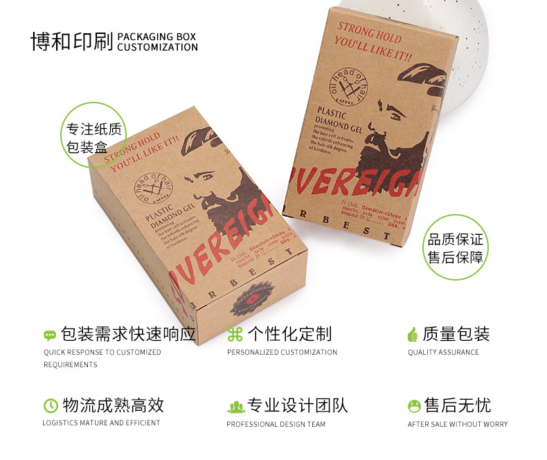 单盒007_09.jpg
