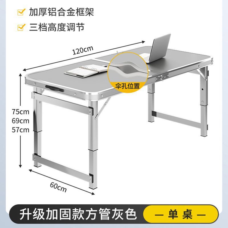 Mesa de comedor portátil, mesa de elevación de mano, tabla de exhibición, mesa de alquiler, mesa simple, mesa plegable al aire libre