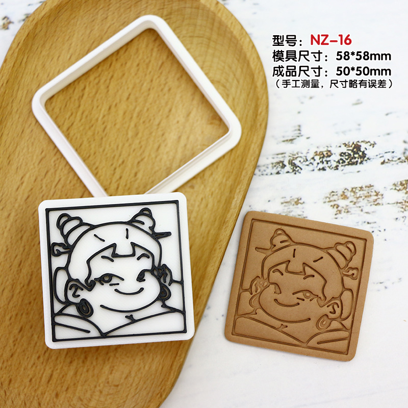 Molde de galletas de dibujos animados Nezha Shiji Niangniang Ao Bingshen Gongbao Herramienta para hornear galletas de arcilla