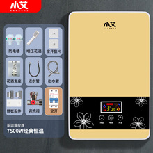 С������ʽ��ˮ������׃�l�a��늟�ˮ���N�������ٟ�С�N��