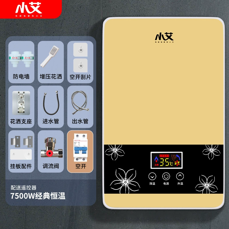 Xiaoai водонагреватель мгновенного нагрева бытовой переменной частоты постоянной температуры электрический водонагреватель кухня Интеллектуальный Быстрый нагрев маленькая кухня сокровище