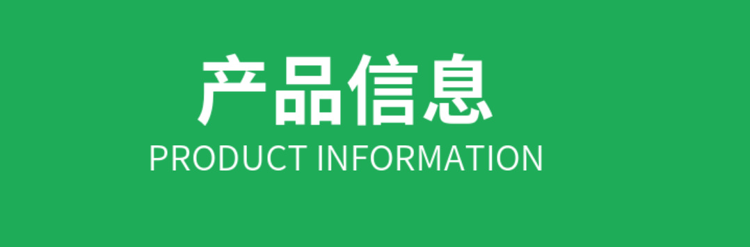 微信图片_20210407203635