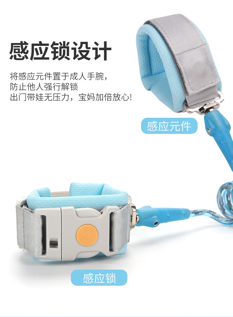 牵引绳_11.jpg