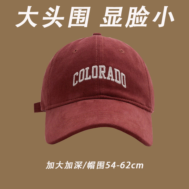 C라벨 야구모자[버건디]