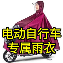 ���µ綯��ר����Ů����˼Ӵ�Ӻ��ƿ��Ħ�г���������������
