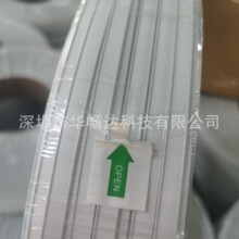 �pо�F�z���� �����l8MM�� 700��/�� 0.7MM�F�z ���b����ڗl