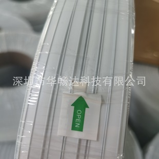 �pо�F�z���� �����l8MM�� 700��/�� 0.7MM�F�z ���b����ڗl