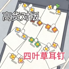 ��Ʒ�|���~�ݶ���y��18K��ؐĸ�t���ԭ����۶���Ů��Y��