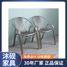 加厚不锈钢椅子靠背椅家用单人扶手休闲座椅户外坐椅餐椅凳子