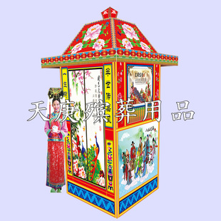 �S�����l ���ɿ�I ������ ���� ���� ���� ������Ʒ ��ĭ�Ƿ�