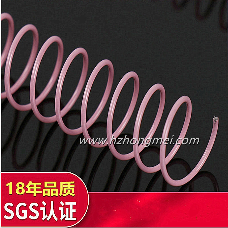 C30K3[8G2B7V]D4PRUM4[Q0_副本