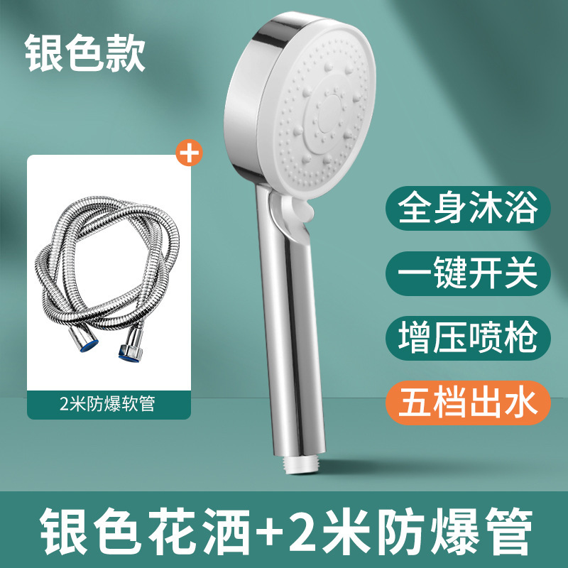 ѹԡͷѹ嵵ԡҼϴԡͷװ