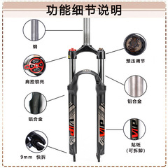 BUCKLOS mountain bike suspension front fork straight tube 26/27.5/29 inch mechanical fork disc brake 9mm quick release version