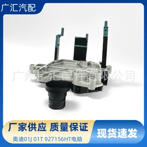 01J927156Jg156Ht Is Suitable for Audi Automatic Transmission Control Unit Tcu