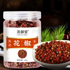 代用/养生茶;其他冲调饮品;其他干货