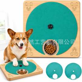 木质狗狗磨爪转盘玩具带食物隐藏慢食盒益智刮板宠物用品狗抓板