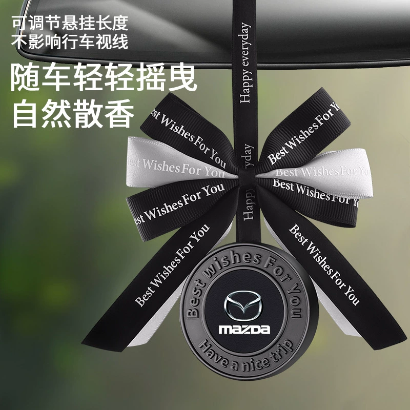 Подходит для украшения интерьера автомобиля Mazda 3 ароматерапевтический кулон Anksella CX-4 Artez CX-5 ароматизатор-поднос интерьерная декорация духовой лист