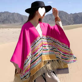 W3T披肩民族风斗篷双面围巾加厚保暖旅游拍照新疆西藏云南披风女