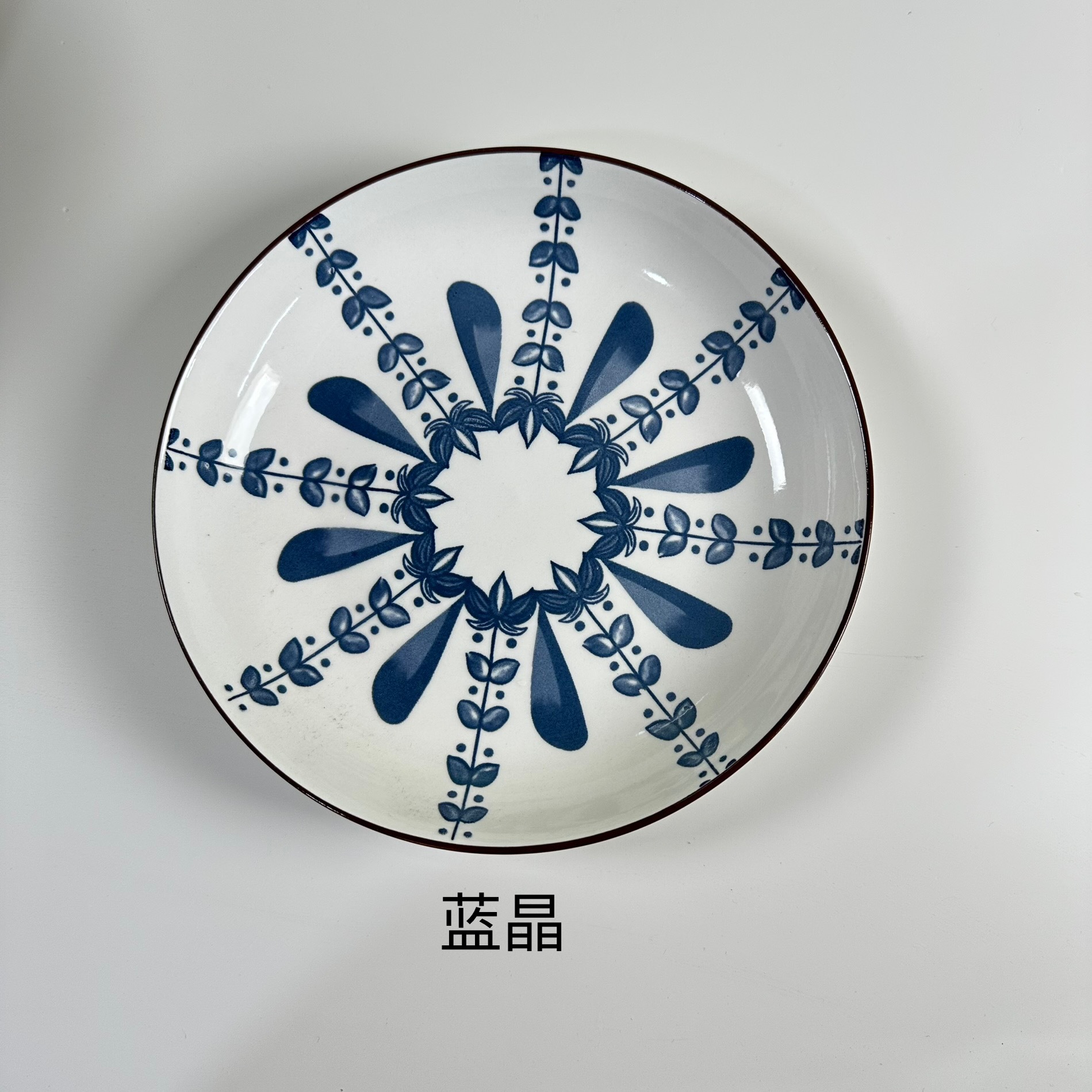 블루 크리스탈 7inch 트레이 70개/박스