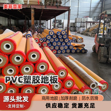 ����PVC���z�ذ�����҃ȷ����ˮ�����Ӻ����ù��̼��b�ز����l