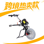 厂直销轮椅改装牵引头轮椅电动车头折叠轮椅驱动头续航45-50公里