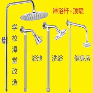 ����������ԡϴԡ�WУԡ������ܻ��������U��ԡ�Ҳ��P�����֧��