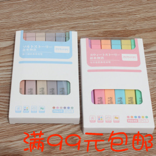 ZUIXUAN���ⷽ�U�ɹ�PĪ�m���R����ɫ�W����ͯ���������~��ӛ�P