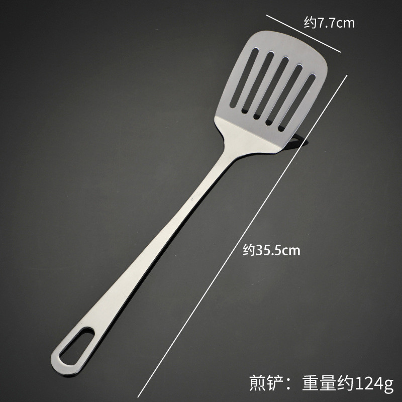 (430#) 3cm 올스틸 주방용품(튀김주걱)