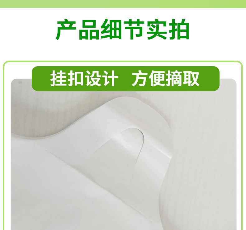 搬家打包袋子搬家用