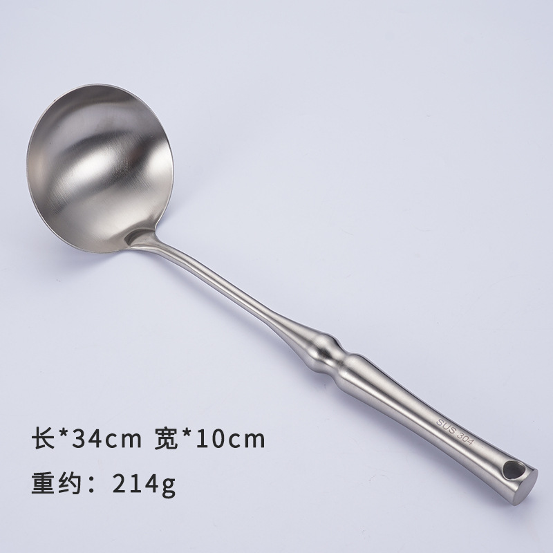 304테이블스푼