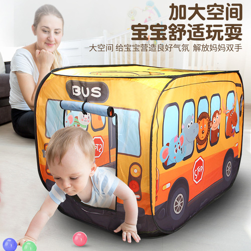 【】Children's tent indoor princess ocean ball pool game house outdoor camping small tent beach toy