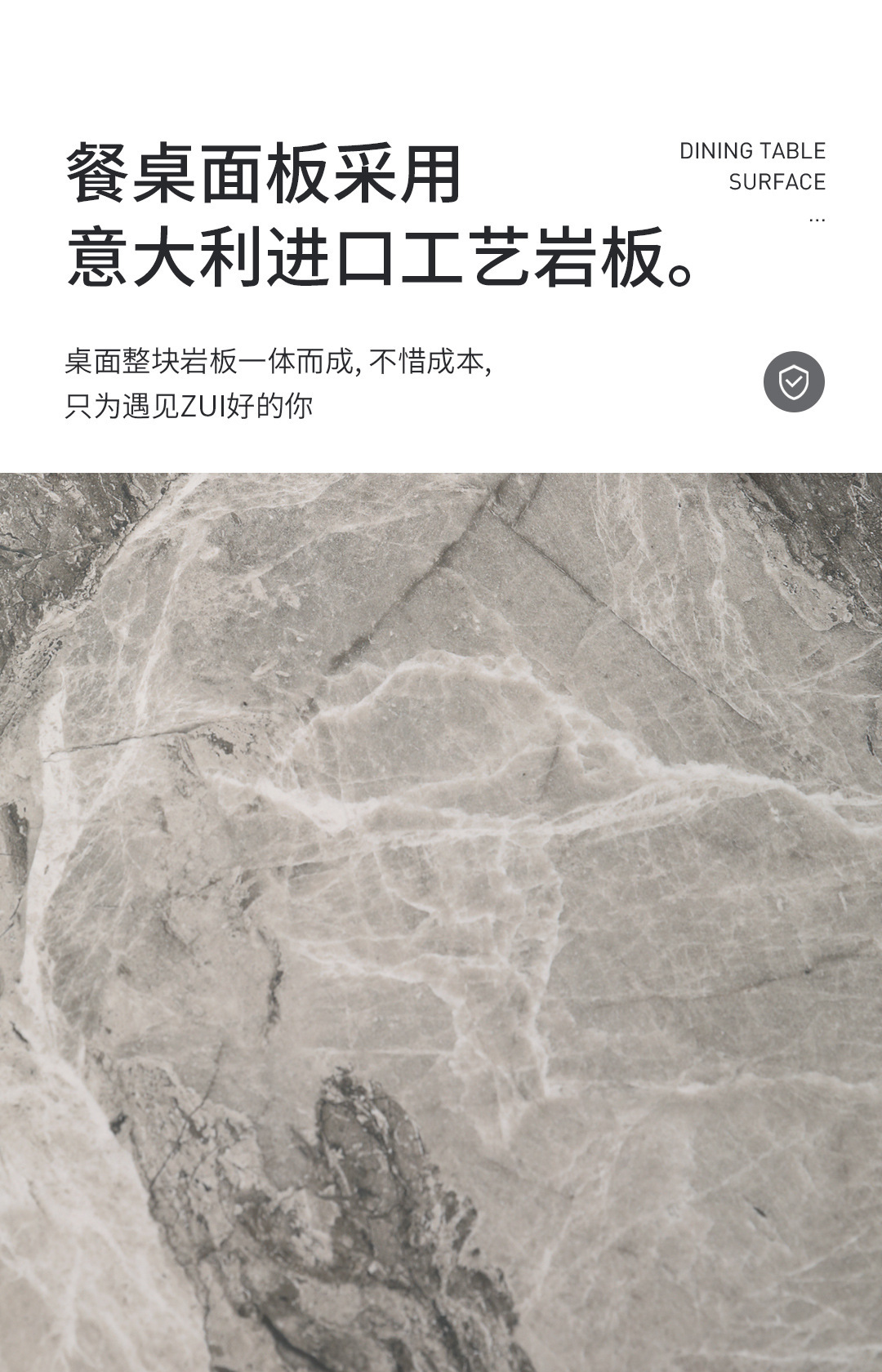 亮光面复合岩板餐桌家用小户型长方形桌子现代简约灰色餐桌椅组合