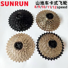 自行车装饰;自行车锁;自行车灯