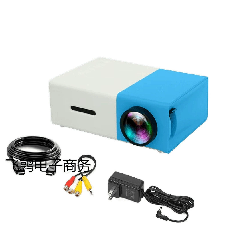 Micro mini projector home small portable projector HD 1080 yellow and white projector