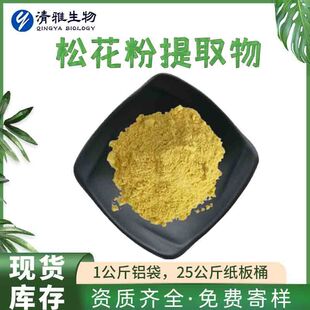 �ɻ�����ȡ��10:1 �����ɻ�����ȡ �F؛���� �ɻ��� 1kg���� �F؛