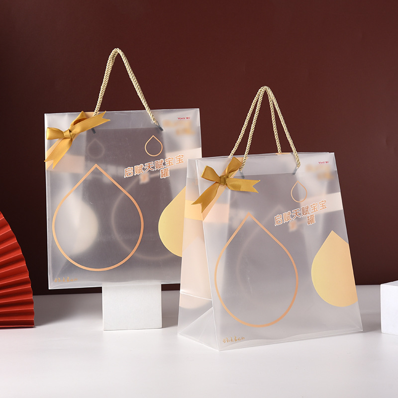 厂家直供塑料包装袋定 制购物服装礼品袋鲜花伴手礼pp手提包装袋