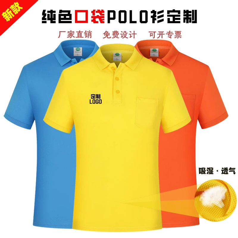 Мужские и женские карманы с короткими рукавами с лацканами футболки поло футболки униформы пользовательские футболки бизнес комбинезон рекламная рубашка с логотипом