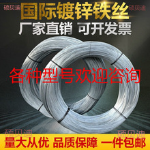 ��\�F�z8 10 12 14 16 18 20 21 22 26̖���F�z���z�F�����ؽ��z