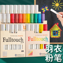 ���o�m�۹P���l��ɫ��ɫ���K�̎��ڰ�̌W�۹P�A��ͯ�T�f���۹P