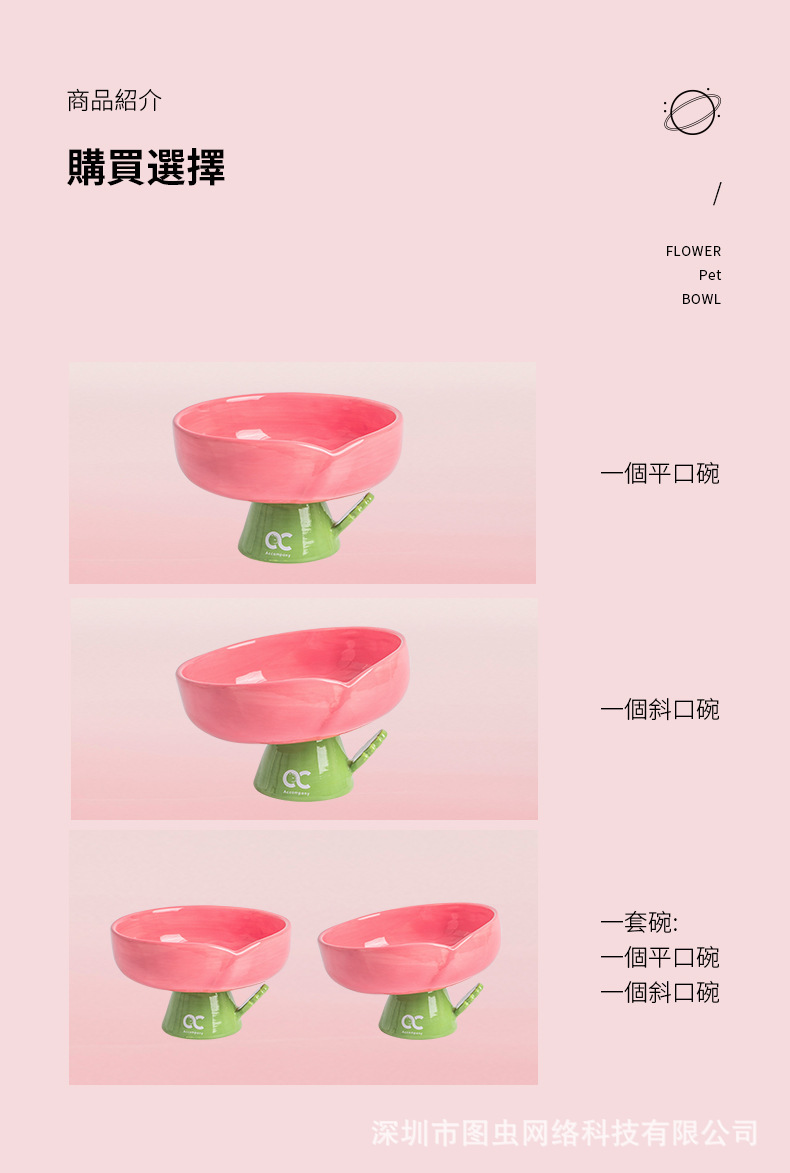 详情-13.jpg