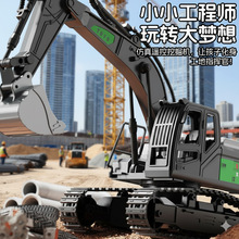 ��ͯ����̖늄��b�غϽ��ھ�C2.4G�o�������C��߹���܇�к��Y��