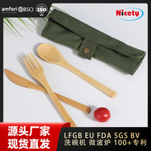 ���R�d�aƷ��ʽ��;����b���������|�����������ܱ�y����һ��