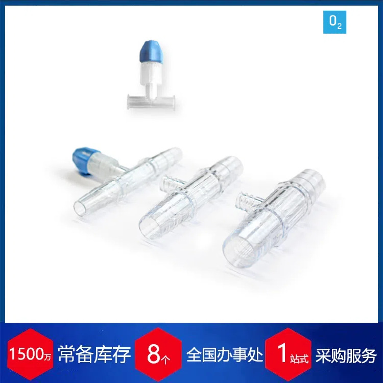 代理德国presens一次性氧气流通池 FTC-SU-PSt3-S氧气检测仪