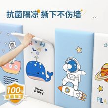 �냺��ײ���N��ͯ��ͨܛ��������ײ�������|���׷�ײ�l���]���l