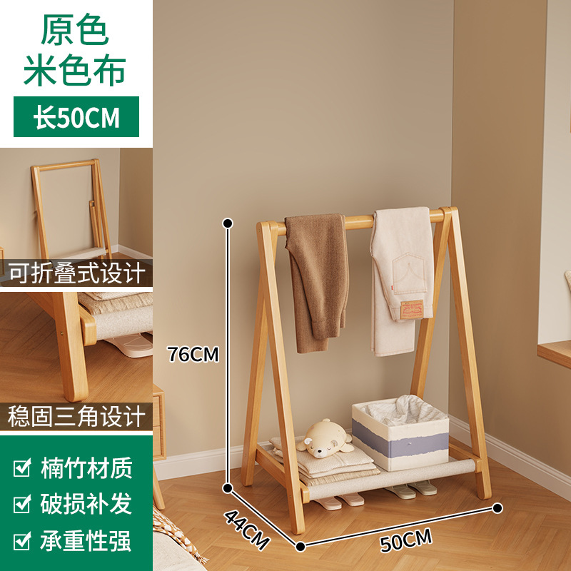 Colgante de ropa plegable tipo piso vertical junto a la cama para colocar la ropa y organizar el estante de almacenamiento para el dormitorio doméstico simple percha de ropa y sombrero image 15
