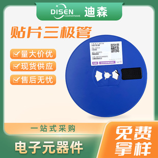 �NƬ���O��BAT54C  SS8050  SS8550 TL431 ���w�ܷ��bSOT-23�F؛
