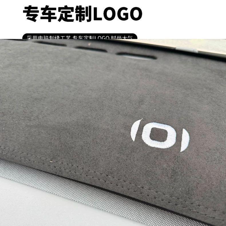 Suitable for Changan Qiyuan Q05 Special Leather Front Desk Mat, Center Console Light-Proof, Sun-Proof, Dust-Proof, Anti-Reflective Mat Modification