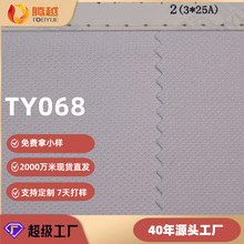 600Dţ�����ϲ��sˮ�����S�ɸߜ؏V��ӡˢ��]��ˮ������Ʒ