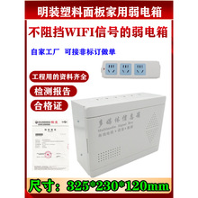 ���b��������������w��������w��ý�w��Ϣ���҃ȱڒ���늲�����